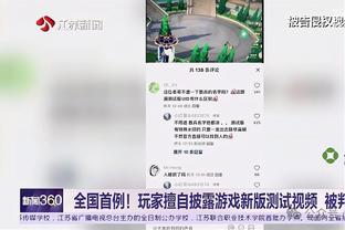 江南app官方下载苹果版安装